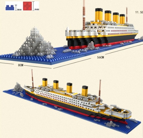 1860pcs Titanic Lego bricks - Image 2