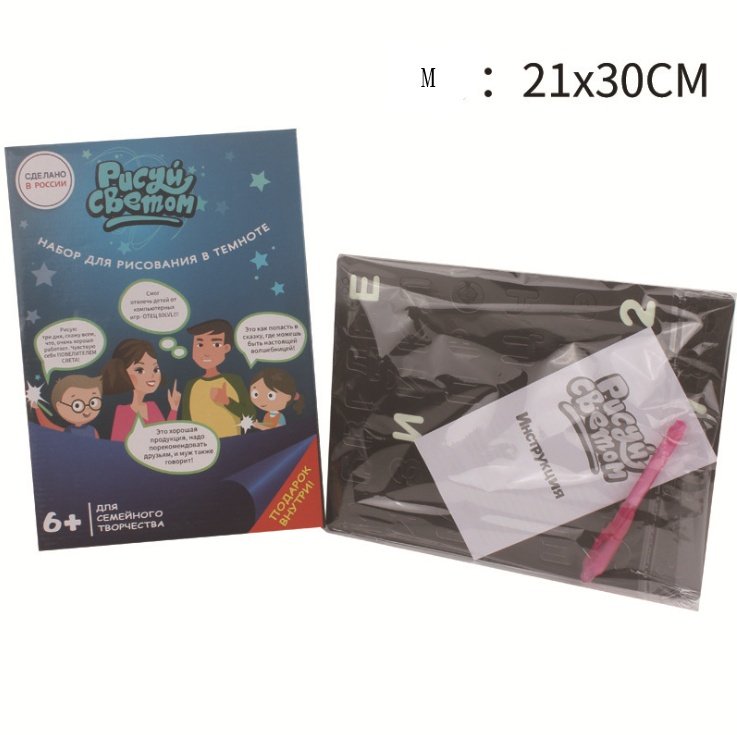 3D Educational Toy Drawing Pad - Image 9