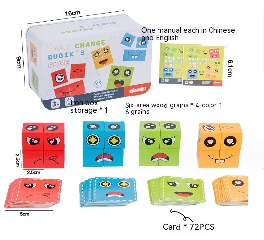 Wooden Face-Matching Puzzle Blocks - Image 9
